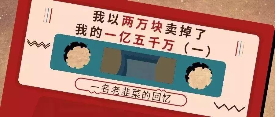 币圈院士：4.16BTC,ETH,LTC,DOT.FIL,DOGE行情分析