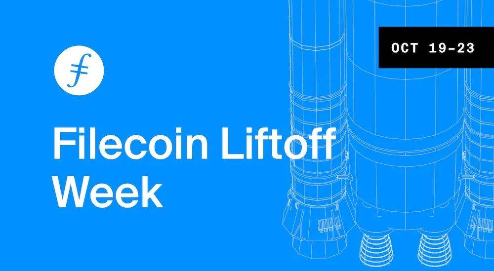 Filecoin主网上线后的十件大事