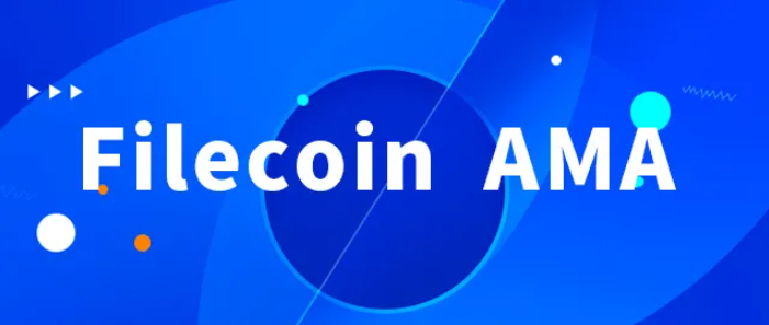 Filecoin主网上线后的十件大事