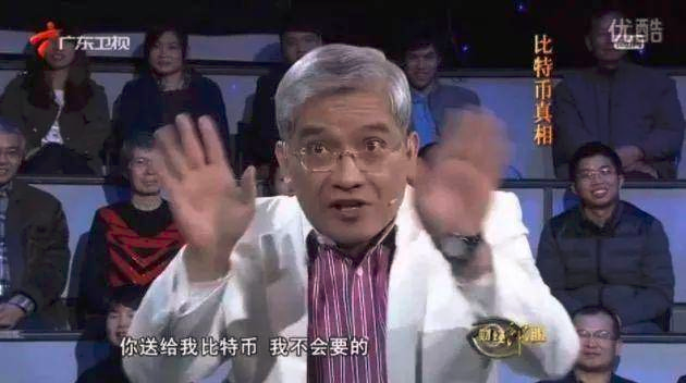 2020年区块链行业“十大历史记录”盘点