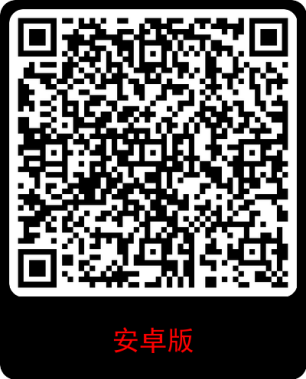 币安官网,币安Binance交易所,币安APP及最新官方客户端下载