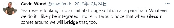 生态中为数不多的万亿商场：去中心化存储