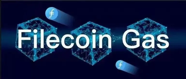 煤气费会减少吗？Filcoin网络计算能力或将迎来新一轮增长