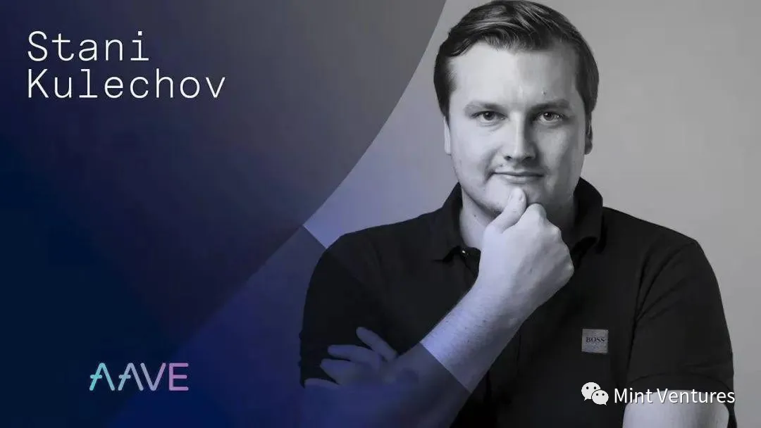 Aave深度研报：DeFi借贷王者是怎样炼成的？