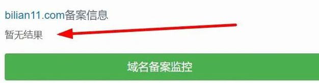 曝光丨四币连发的“币链买卖所”会是下一个“雅典娜”吗？