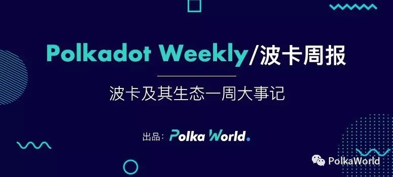 草间运行库成功升级v9030，shell运行稳定