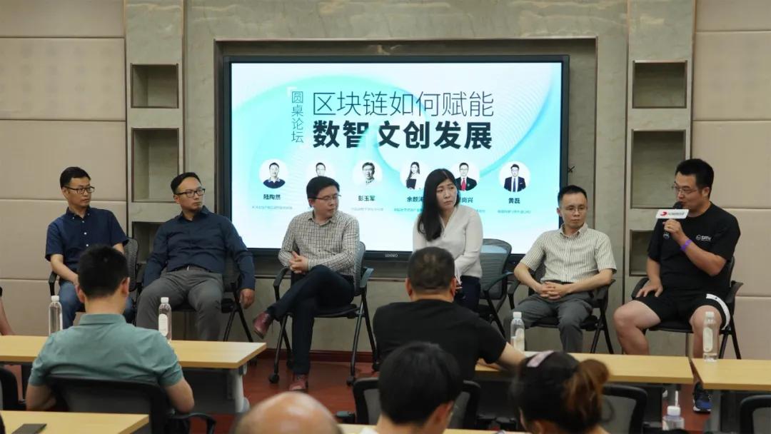 文明复兴转弯处，区块链怎么赋能文明工业数智化转？