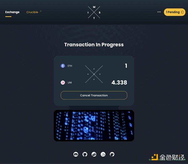 觅新｜mistX：普通用户也可防抢跑的去中心化交易所