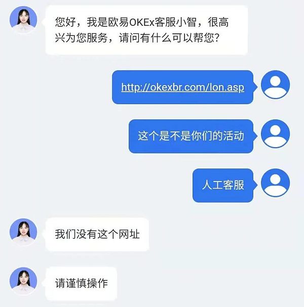 牛市赚再多 也扛不住重重圈套？