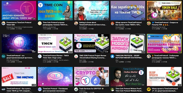 TimeCoin:在电子竞技范畴施行DeFi和NFT生态体系的应战 TimeCoin:在电子竞技范畴施行DeFi和NFT生态体系的应战