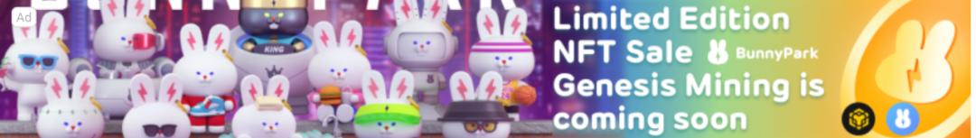 519撞车事件中NFT市场表现如何？