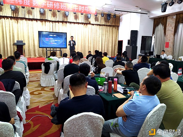 穿越牛熊,稳中求进!经纬度学院杭州第五期开课啦! 穿越牛熊,稳中求进!经纬度学院杭州第五期开课啦!