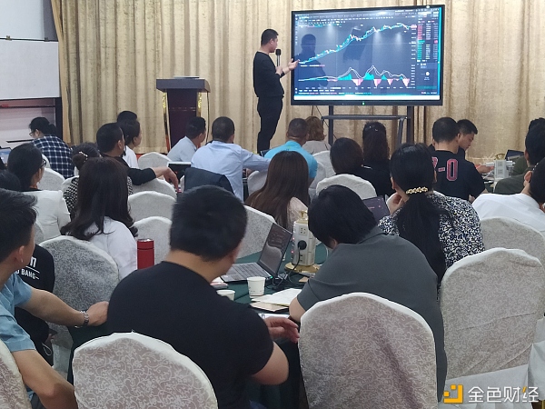 穿越牛熊,稳中求进!经纬度学院杭州第五期开课啦! 穿越牛熊,稳中求进!经纬度学院杭州第五期开课啦!