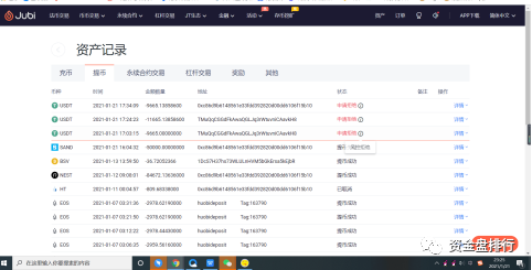 %title插图%num