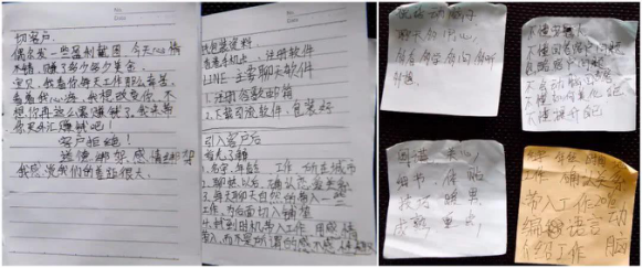 币国际- 火币 反诈团队揭秘：为什么会有那么多人身陷杀猪盘？