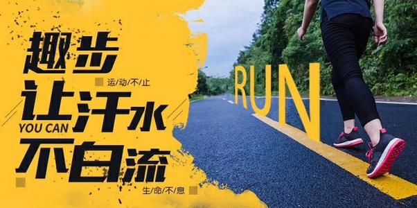 曲步（赞利生活）这次可能真的崩溃了。云贵川可能在内蒙古跟进八项措施！！！