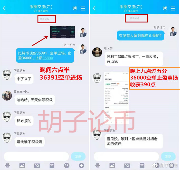 %title插图%num 以太坊