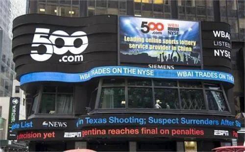 加密钱银概念股最新情况：美中概股跌4成，Coinbase跌破发行价，美图特斯拉出资亏本