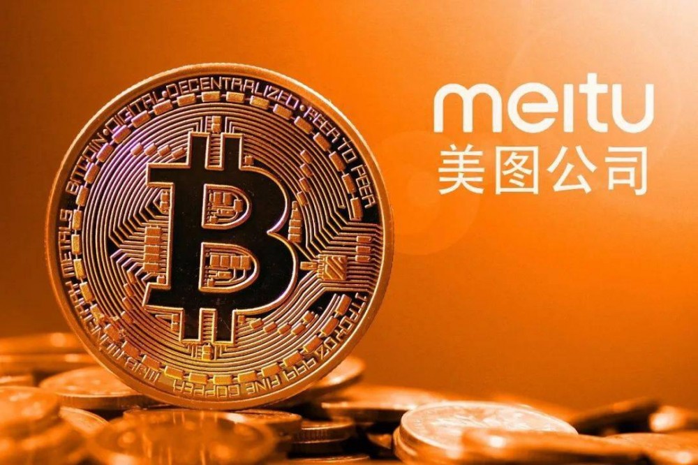 加密钱银概念股最新情况：美中概股跌4成，Coinbase跌破发行价，美图特斯拉出资亏本