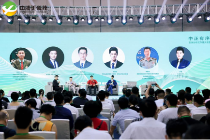 《中正有序 · 盛事再续 2021亚洲分布式存储大会》满意闭幕