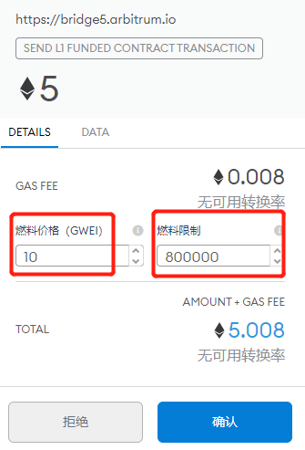 Uniswap或arbitrum，手拉手教你参与测试互动第一步：做好准备第二步：获取科万测试网的ETH第三步：将科万测试网的ETH交叉连接到arbitrum测试网第四步：切换到arbitrum测试网