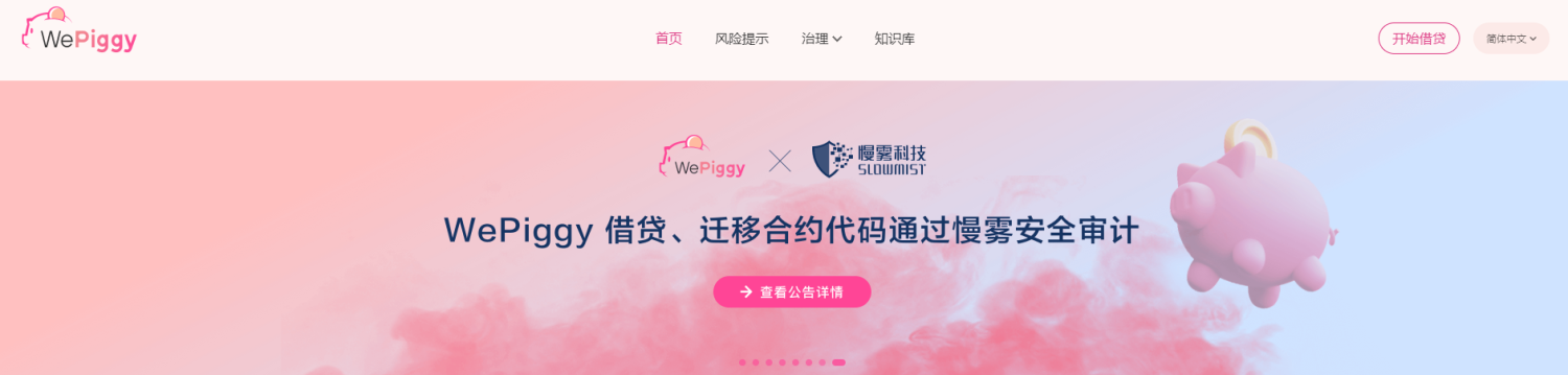 Uniswap或arbitrum，手拉手教你参与测试互动第一步：做好准备第二步：获取科万测试网的ETH第三步：将科万测试网的ETH交叉连接到arbitrum测试网第四步：切换到arbitrum测试网
