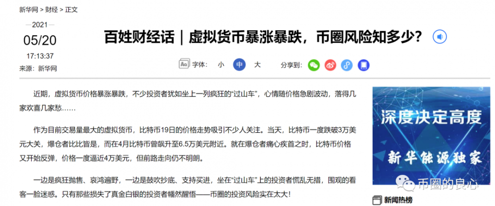 %title插图%num 硬币戒指需要指点,但不需要指点