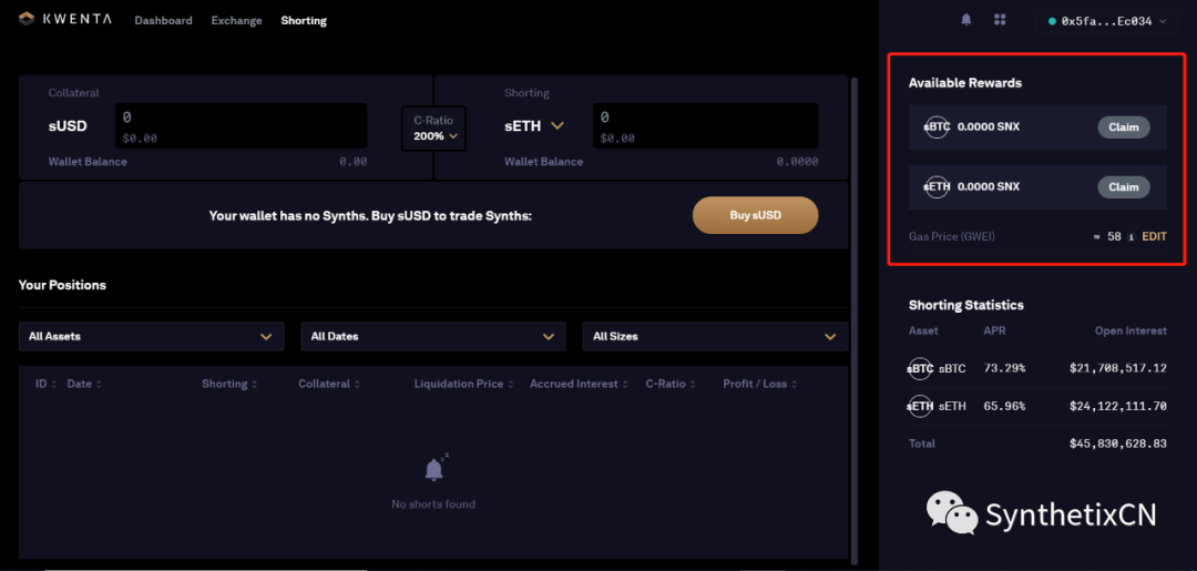 币国际-怎么用SNX，sUSD和Synths发掘DeFi收益？