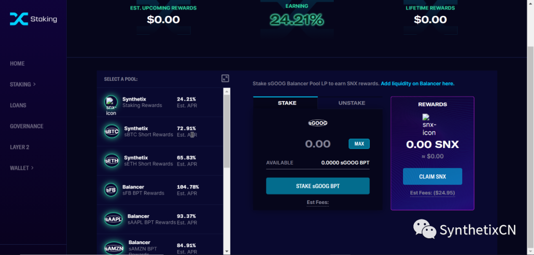 币国际-怎么用SNX，sUSD和Synths发掘DeFi收益？