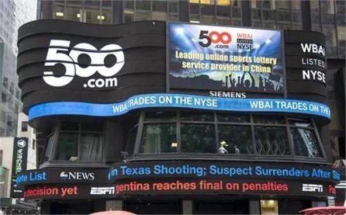 加密钱银概念股最新情况：美中概股跌4成，Coinbase跌破发行价，美图特斯拉出资亏本