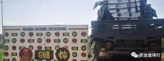 内蒙古出台八条措施严厉打击虚拟货币开采行为，估计采矿圈的兄弟们都受不了了！！！