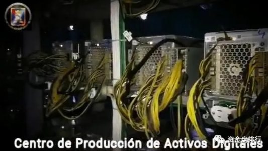 内蒙古出台八条措施严厉打击虚拟货币开采行为，估计采矿圈的兄弟们都受不了了！！！