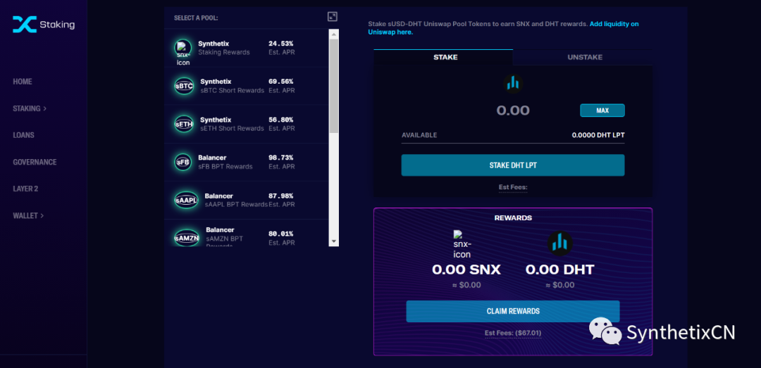 攻略 | 如何用SNX，sUSD和Synths获取DeFi收益？