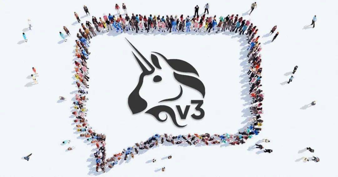 Uniswap v3 ：走向本钱高效仍是扩大LP丢失？