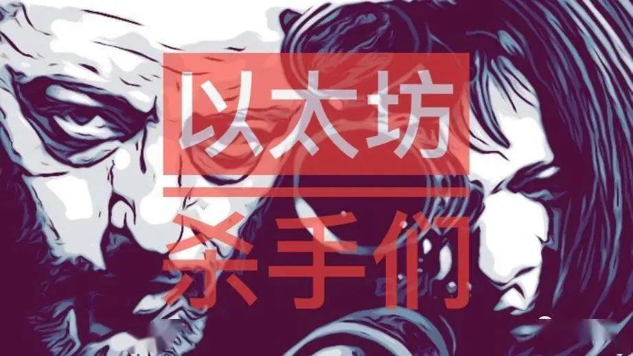币国际-科银本钱2020-2021年度回忆：在区块链的不决之局中，咱们的考虑与实践