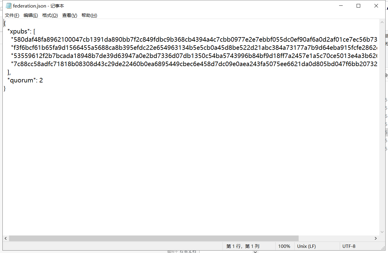 Bytom2.0 Solonet体会教程