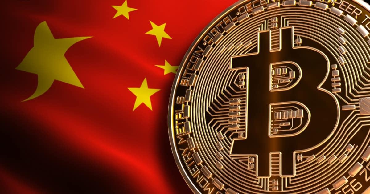 币国际-金融委：冲击 比特币 挖矿和买卖行为，要点或首要落在针对圈外散户的违法行为