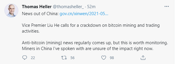 币国际-金融委：冲击 比特币 挖矿和买卖行为，要点或首要落在针对圈外散户的违法行为