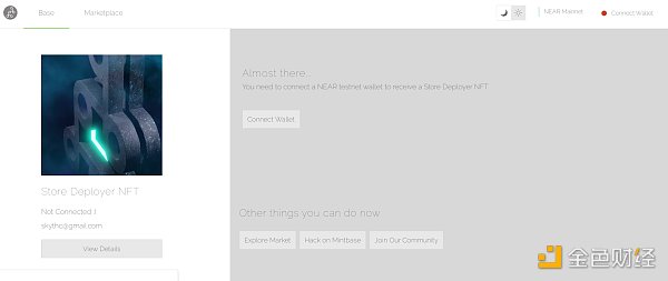 觅新 |  基于NEAR的NFT平台Mintbase主网上线