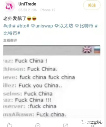 区块链又一次发生了革命性的变化。Usdc将增发62亿股，usdt将增发35亿股。带血的薯片不需要钱！！！