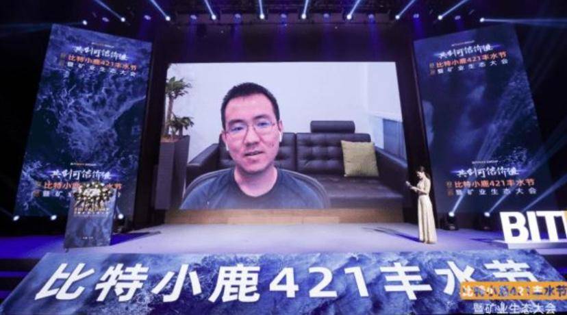 内蒙古等地的地雷被排除后，比特币系统会受到影响吗？如何解决污染问题？