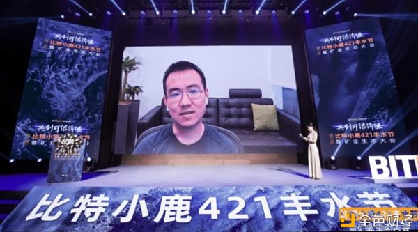 多地全面清退比特币挖矿 会发生严重影响吗？