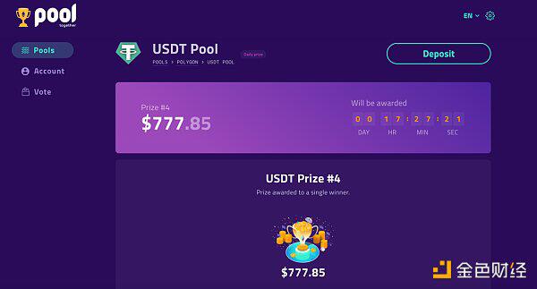 一文读懂什么是Polygon 怎样玩转Polygon