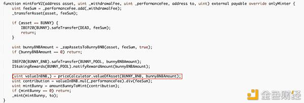 PancakeBunny闪崩事情最全技能细节剖析