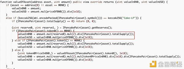 PancakeBunny闪崩事情最全技能细节剖析