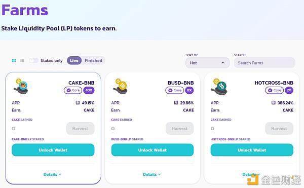 商场动乱中 怎样用加密钱银赚取被迫收入“躺着挣钱”？