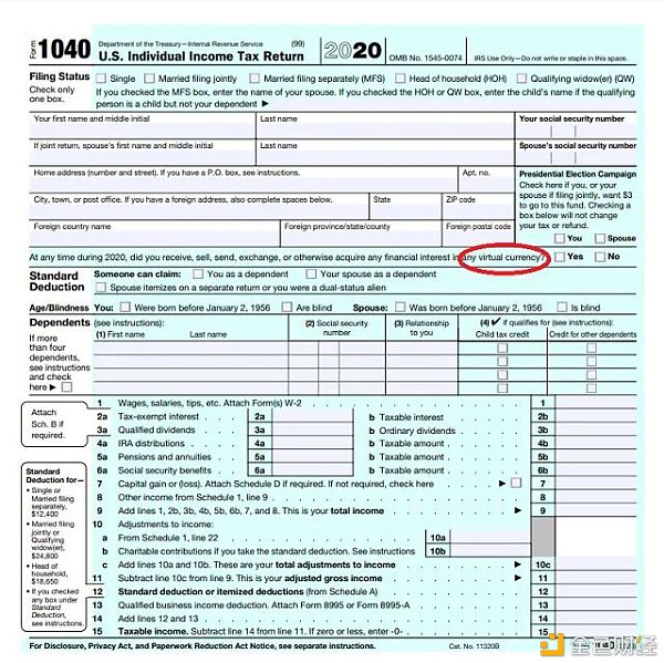 7年来美国国税局是怎样盯上比特币？怎样一步步收网的？