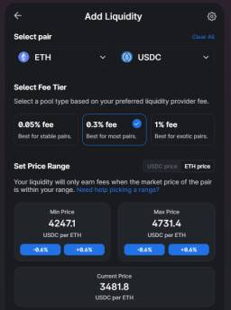 观点：Uniswap V3 LP 本质是在做空波动率