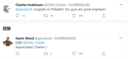 奥克斯情报局：平行连锁拍卖即将到来，dot/KSM持有者必须注意四个方面