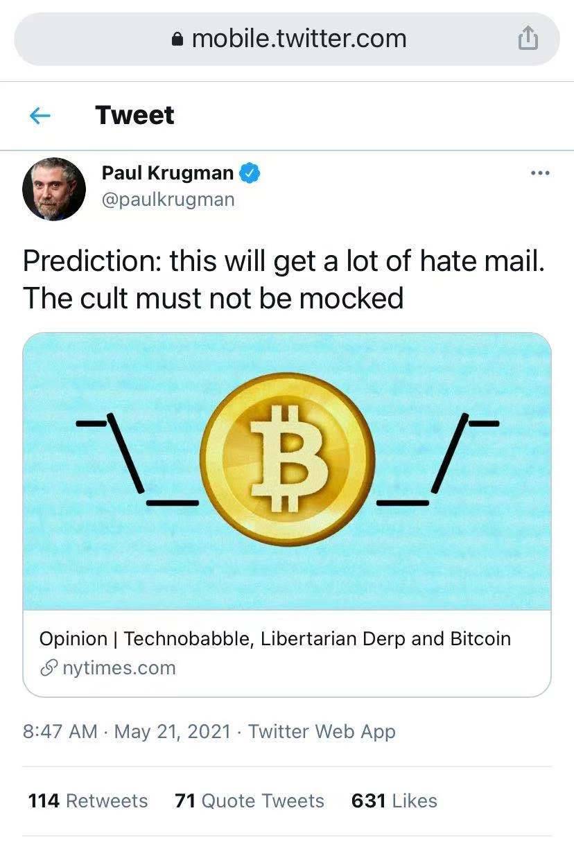 诺奖得主克鲁格曼：比特币是庞氏圈套，但不必定很快走向溃散